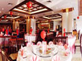 椰海(hǎi)大酒店丽港(gǎng)酒(jiǔ)家中餐厅