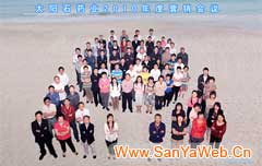 &#66;&#71;&#22823;&#28216;&#40;&#20013;&#22269;&#41;&#21807;&#19968;&#23448;&#26041;&#32593;&#31449;