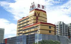 &#66;&#71;&#22823;&#28216;&#40;&#20013;&#22269;&#41;&#21807;&#19968;&#23448;&#26041;&#32593;&#31449;