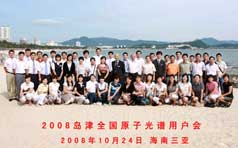 &#66;&#71;&#22823;&#28216;&#40;&#20013;&#22269;&#41;&#21807;&#19968;&#23448;&#26041;&#32593;&#31449;