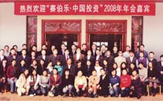 &#66;&#71;&#22823;&#28216;&#40;&#20013;&#22269;&#41;&#21807;&#19968;&#23448;&#26041;&#32593;&#31449;