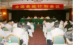 &#66;&#71;&#22823;&#28216;&#40;&#20013;&#22269;&#41;&#21807;&#19968;&#23448;&#26041;&#32593;&#31449;